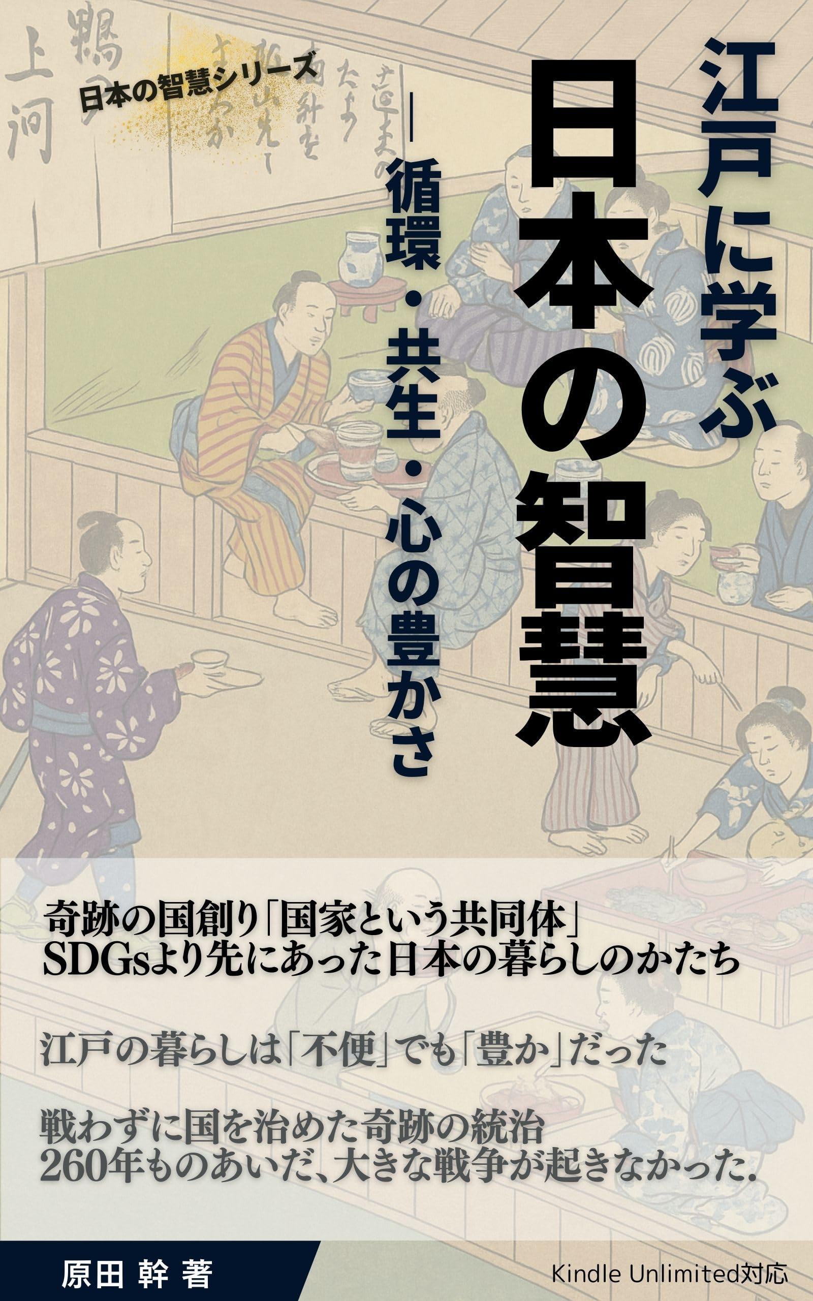 【初版本】高城剛　\"大穴イッパツ\"  本 Amazon.co.jp: 高城剛の大穴イッパツ（studio voice BOOKS）初版