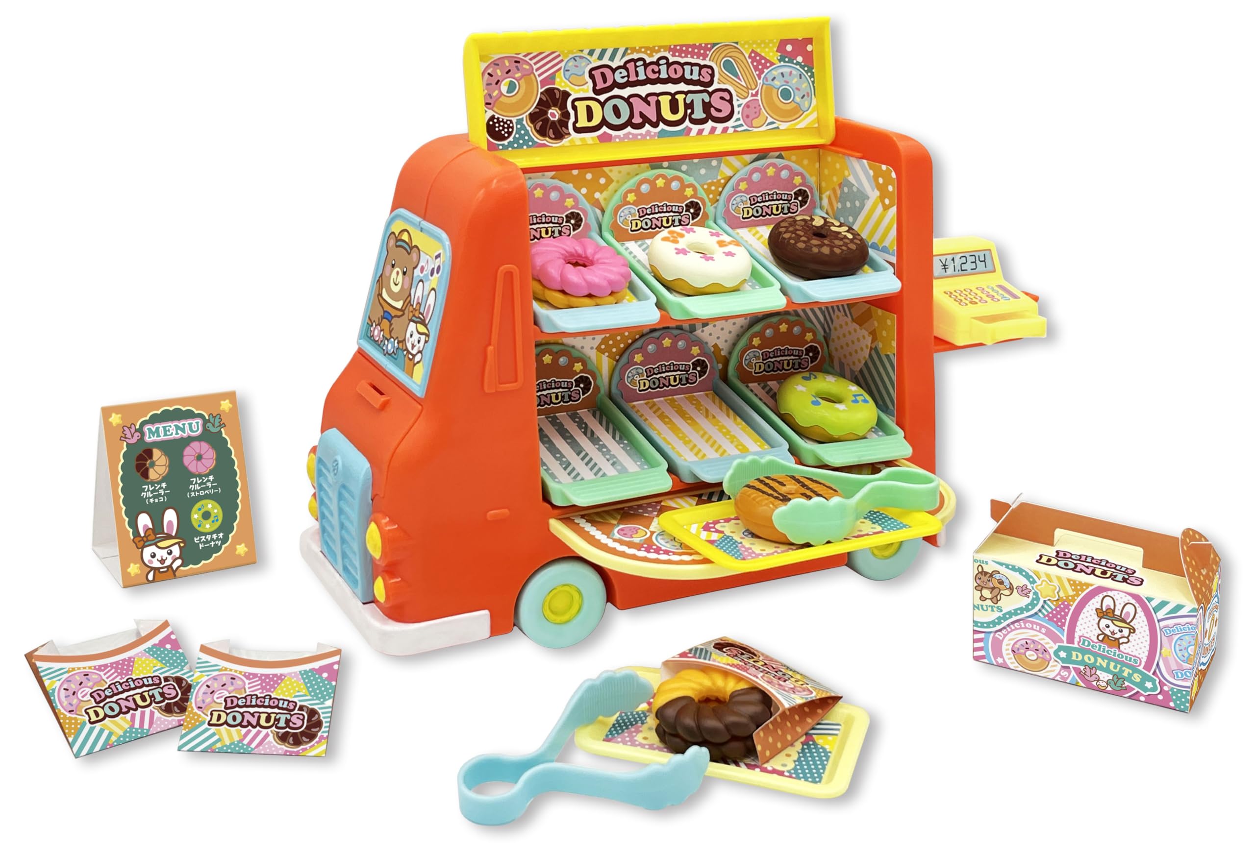 Amazon.co.jp: ムラオカ(Muraoka) ドーナツ屋さんがやってきた！ 約