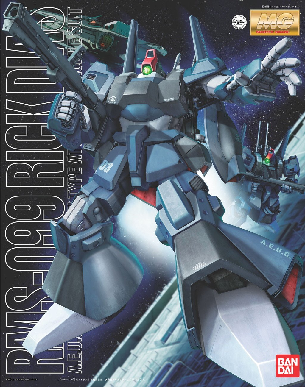 Amazon | MG 1/100 RMS-099 リック・ディアス (機動戦士Zガンダム  