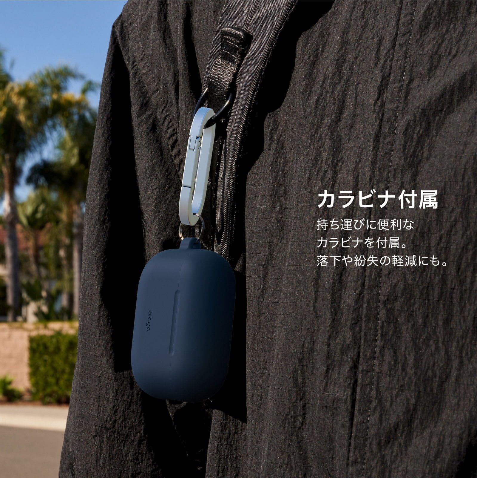 AirPods 3 ケース 第3世代 カバー カラビナ付き TPUケース　ブルー AirPods (第3世代)用カラビナ付きソフトレザーケース | エレコム