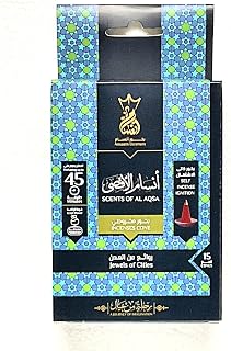 *New Scent* Al Aqsa Cones—15 CT Light, Refreshing, Made with Flowers, Oils, Fragrant Woods, and Fruits. Comes in a Crown Container with a Ceramic Plate.