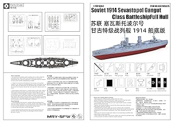ボヴァリー夫人('89ソ連) 419vJhPI0xL._UF350,350_QL50_.jpg