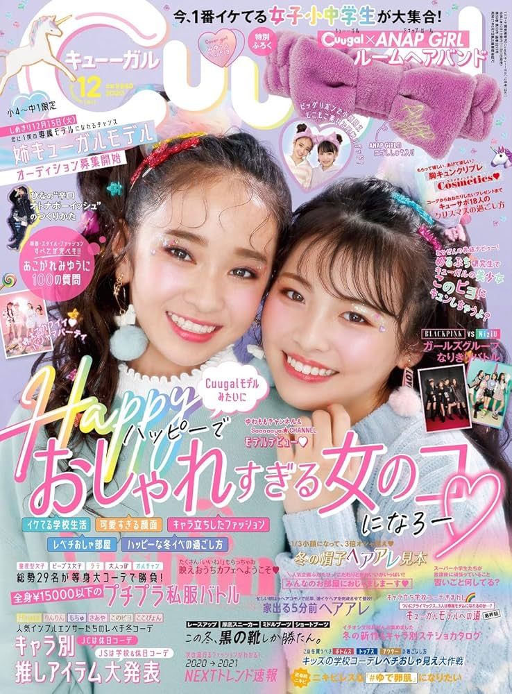小児外科 2016年 08 月号 [雑誌] 小児外科 16年8月号 (発売日2016年08月25日) | 雑誌/定期購読の