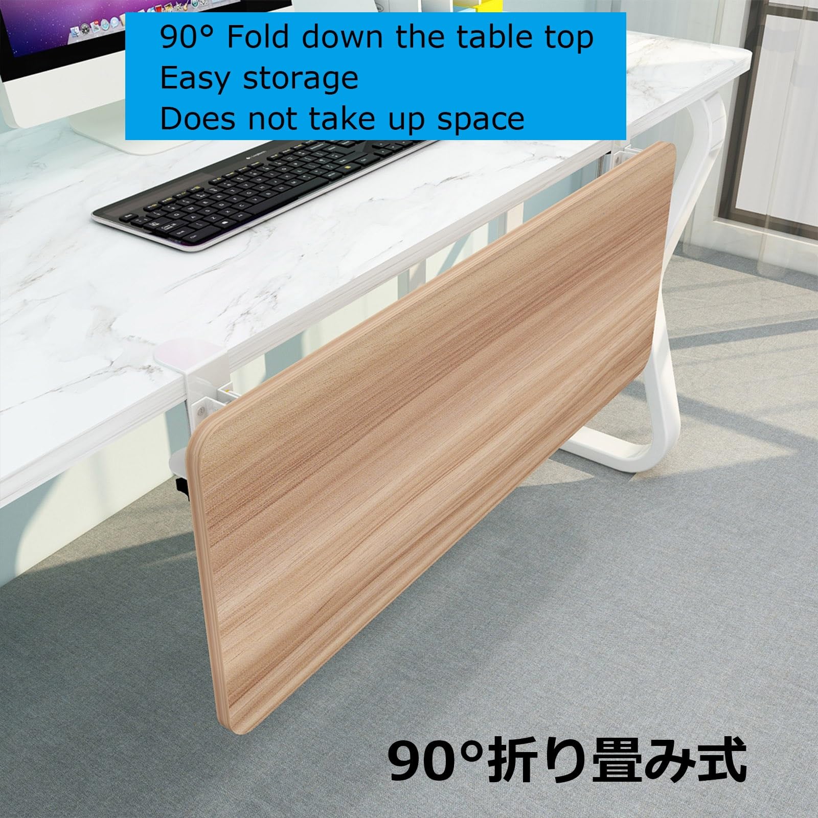 Ergonomiczne składane podparcie biurka pod klawiaturą i myszką 90°, drewniane przedłużenie biurka do pracy i gier, rozmiary 55/65/75 x 25 cm, oszczędność miejsca rozwiązanie biurowe