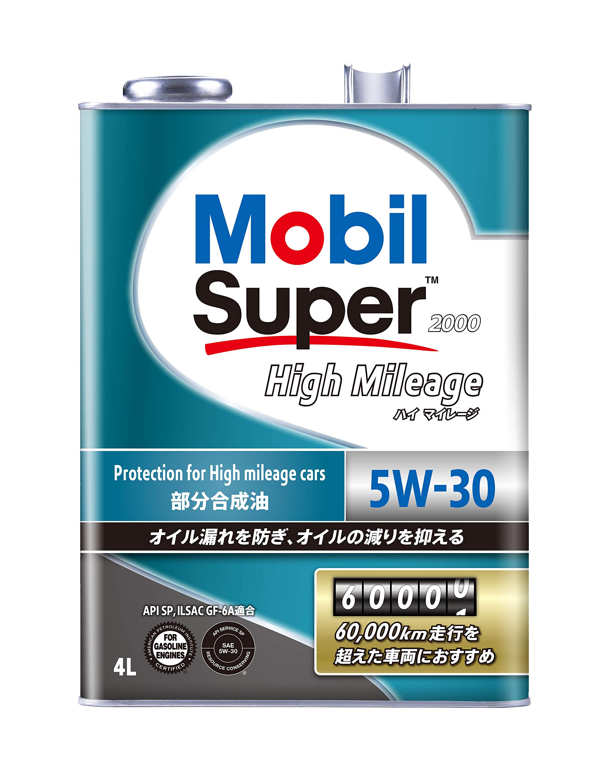 定価1.8万 Mobil Super ハイマイレージ 5W-30 エンジンオイル Amazon | Mobil エンジンオイル スーパー2000 ハイマイレージ 5W-30 SP
