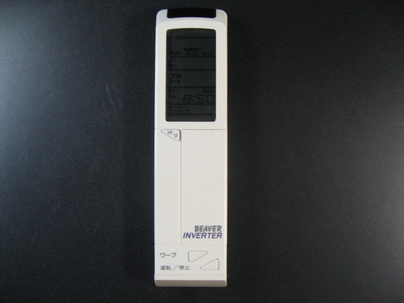 【中古】ビーバー エアコンリモコン RKH011H505 1C 中古】ビーバー エアコンリモコン RKH011H505 1C
