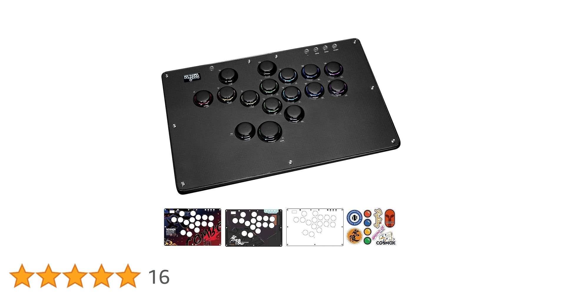 Amazon | Haute42 レバーレス アケコン レバーレス