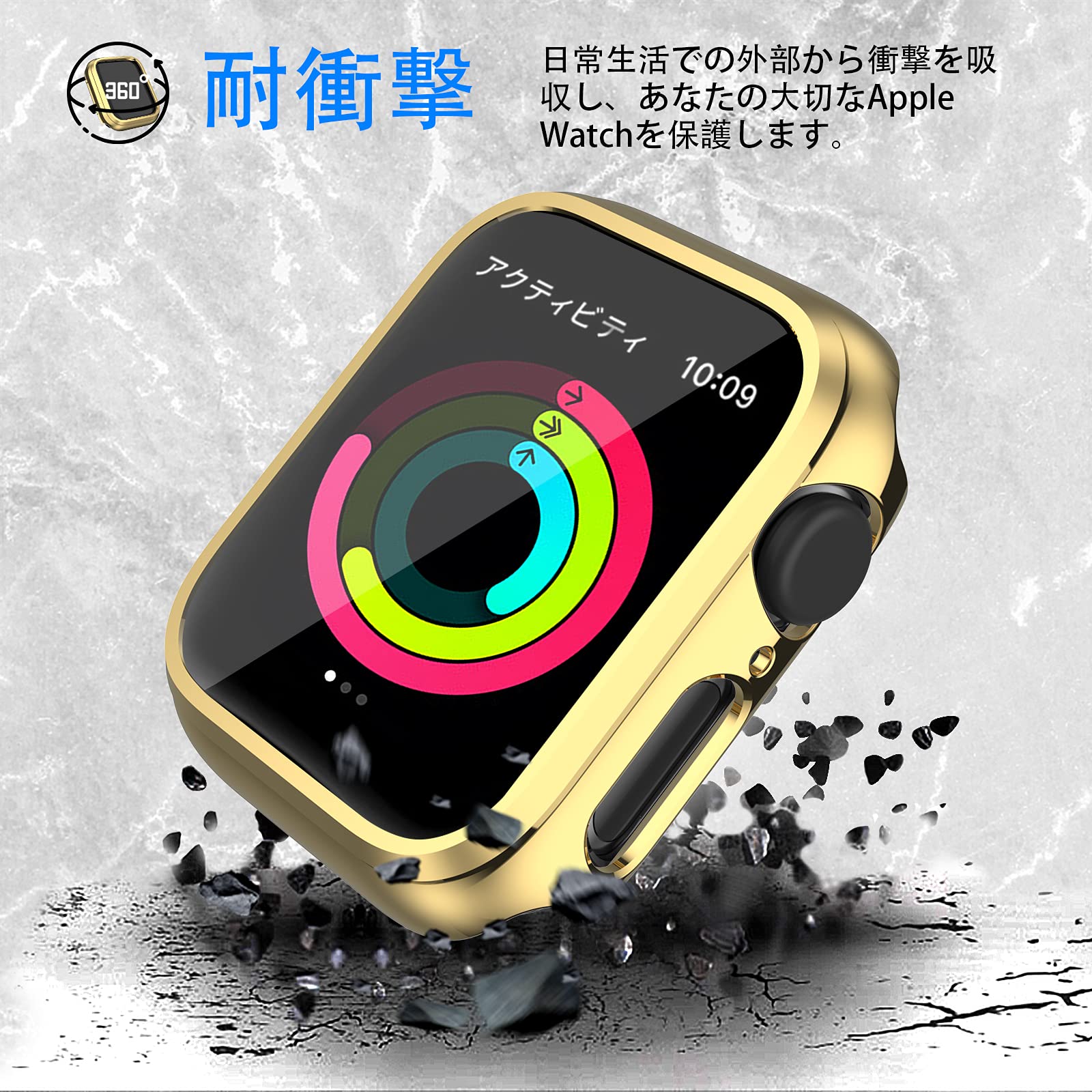 Amazon.co.jp: KIMOKU コンパチブル Apple Watch ケース Series SE2/SE 