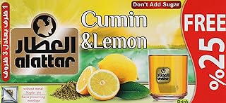 مشروب كمون وليمون من العطار- 20 كيس