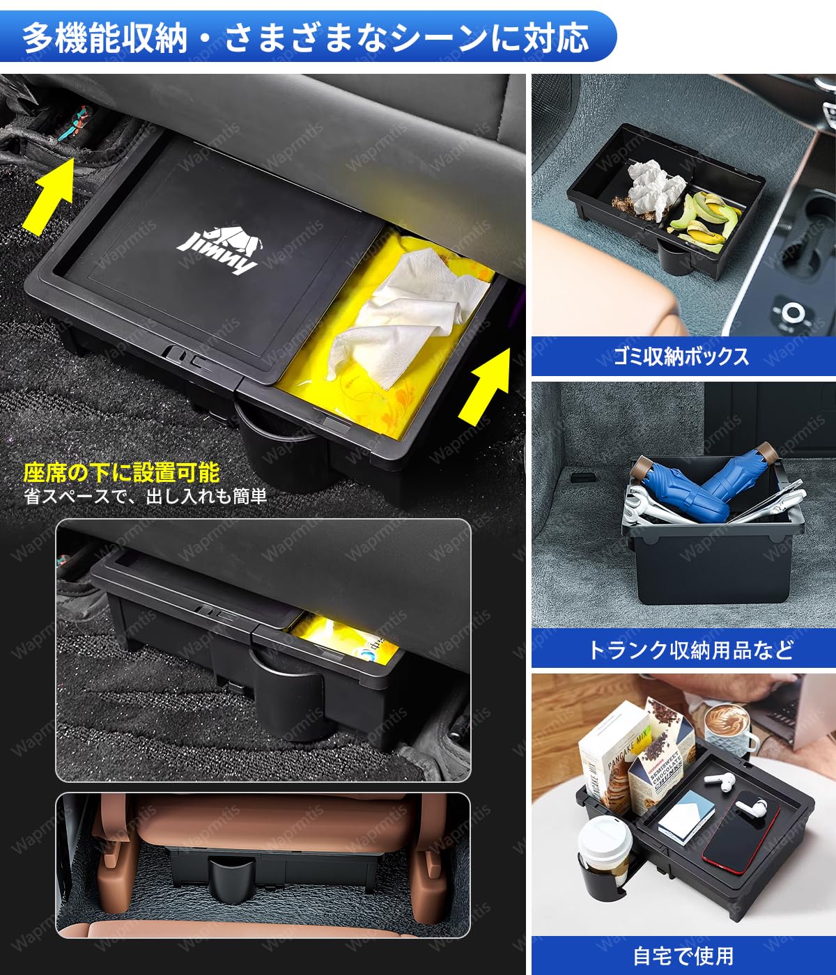 Amazon | アクア 車用 アームレスト コンソールボックス マルチ機能
