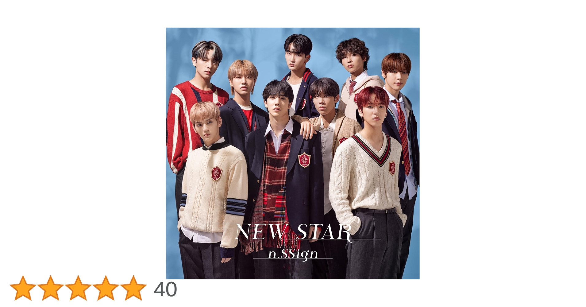 n.SSign【NEW STAR】エディ　CD・トレカ・特典セット n.SSign【NEW STAR】エディ CD・トレカ・特典セット n.SSign