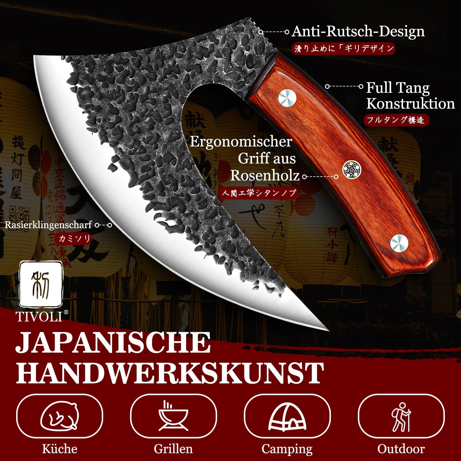 TIVOLI Professioneller Pizzamesser mit scharfer rostbeständiger Klinge aus Kohlenstoffstahl Pizza Axt aus hochwertigem Kohlenstoffstahl, Handgefertigte Pizzaschneider mit Lederscheide