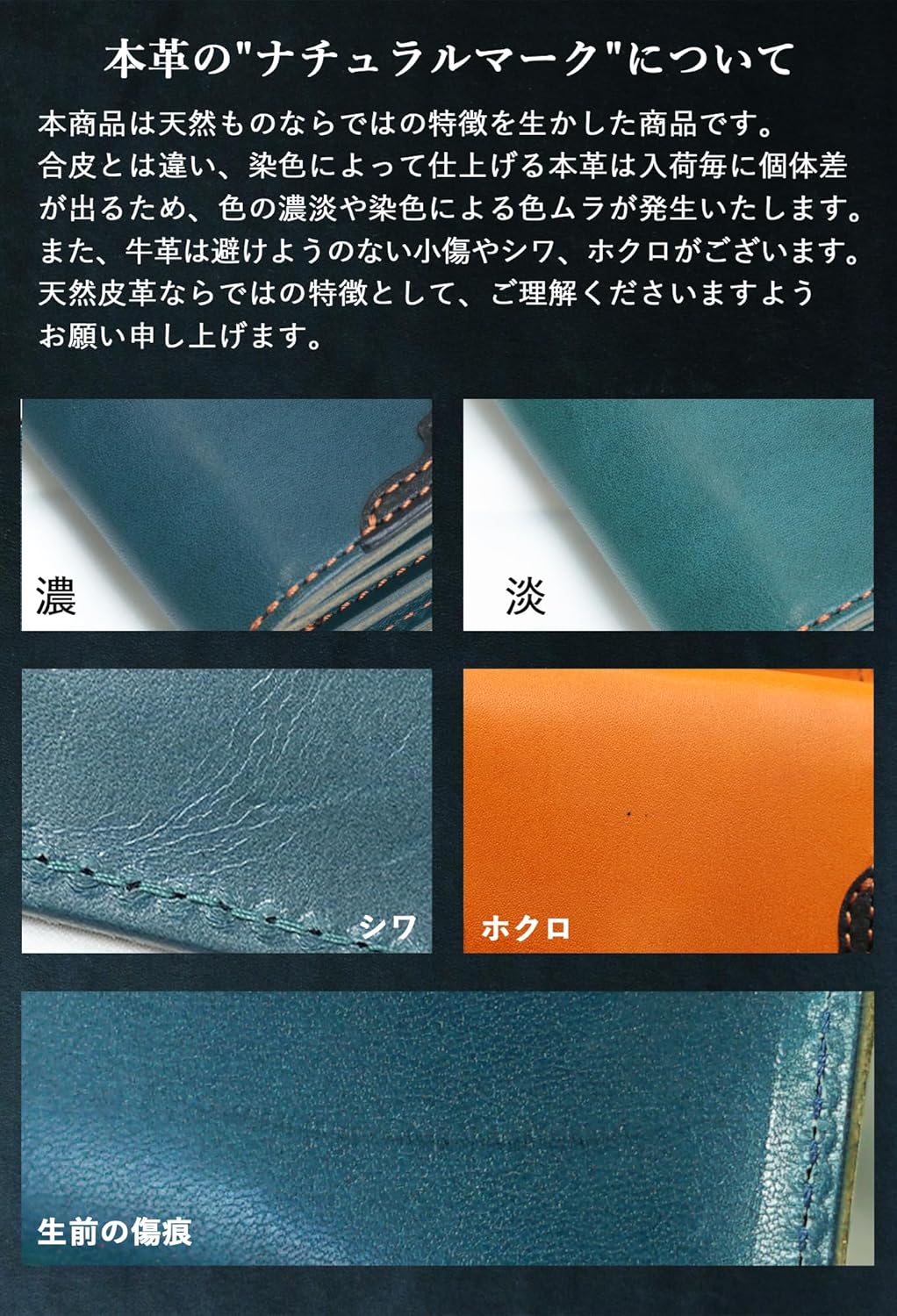 Prof Line 日本が世界に誇る栃木レザー[日本製の三つ折り財布] コンパクト