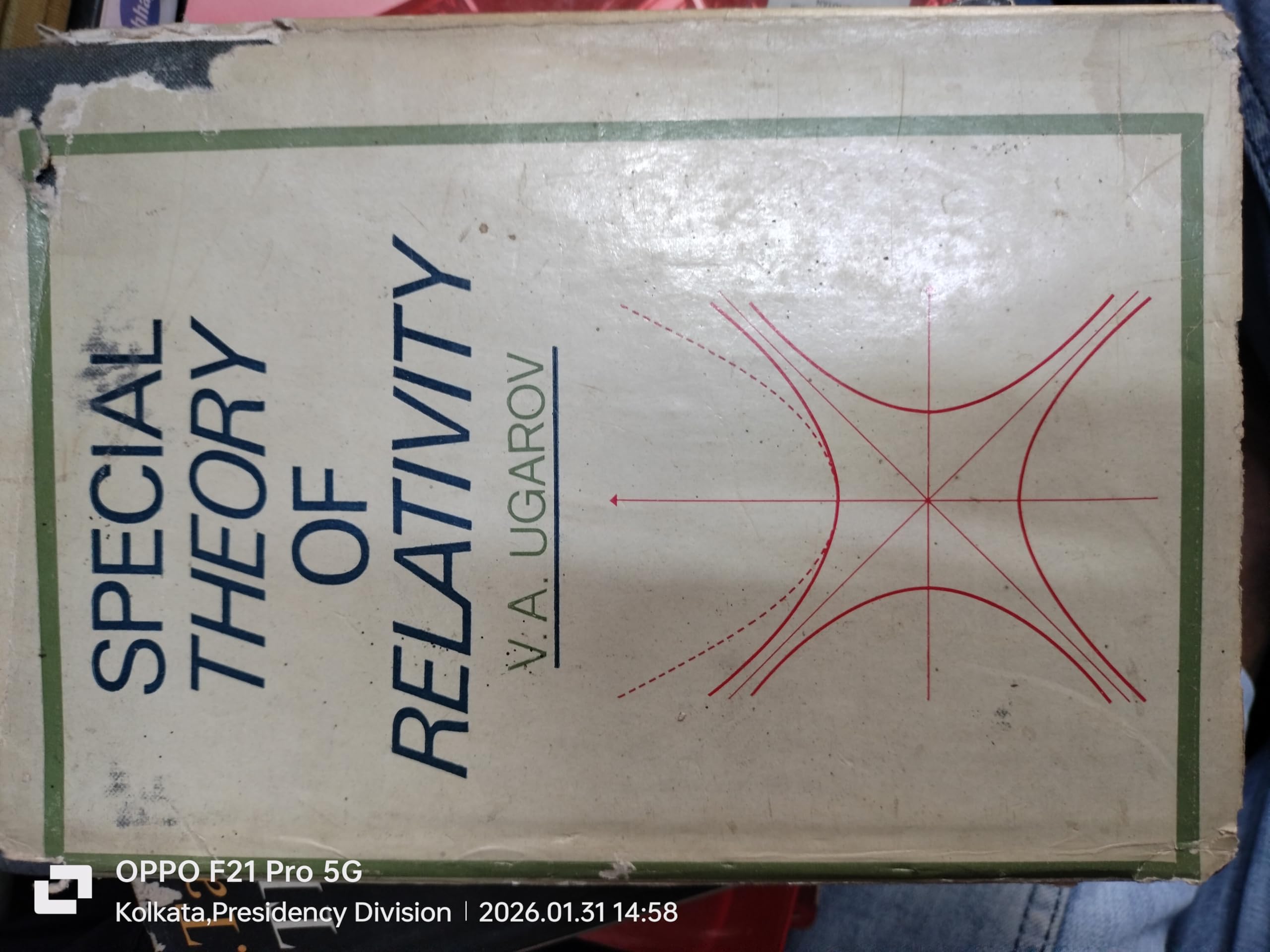 Buy Special Theory of Relativity — BookShops.in