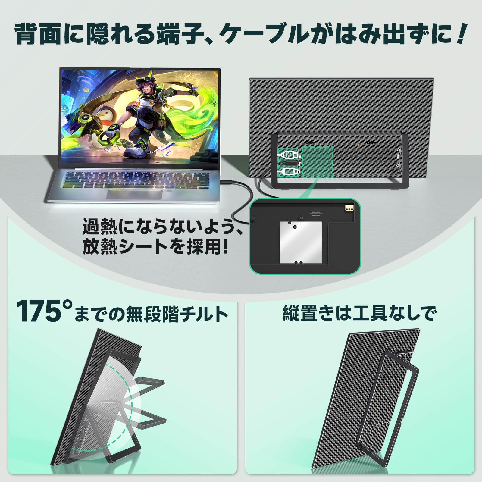 Amazon.co.jp: 【2026夏新登場】kksmart モバイル・ゲーミングモニター