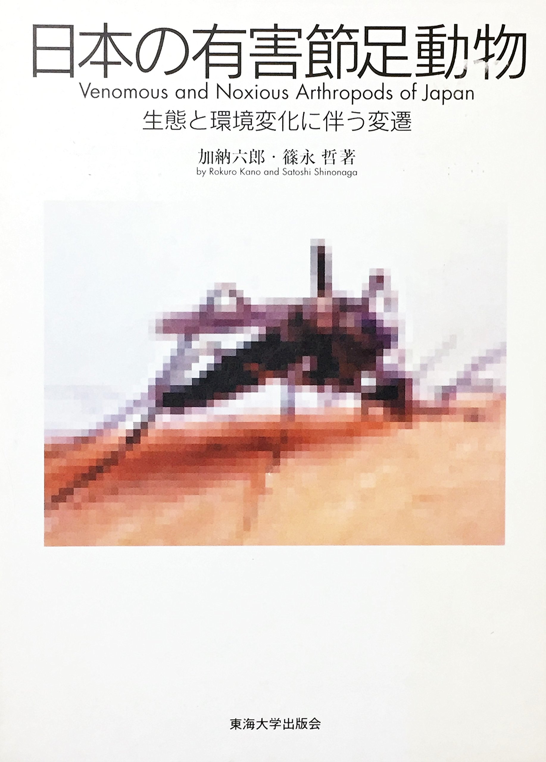 81PnS1IjFZL.jpg