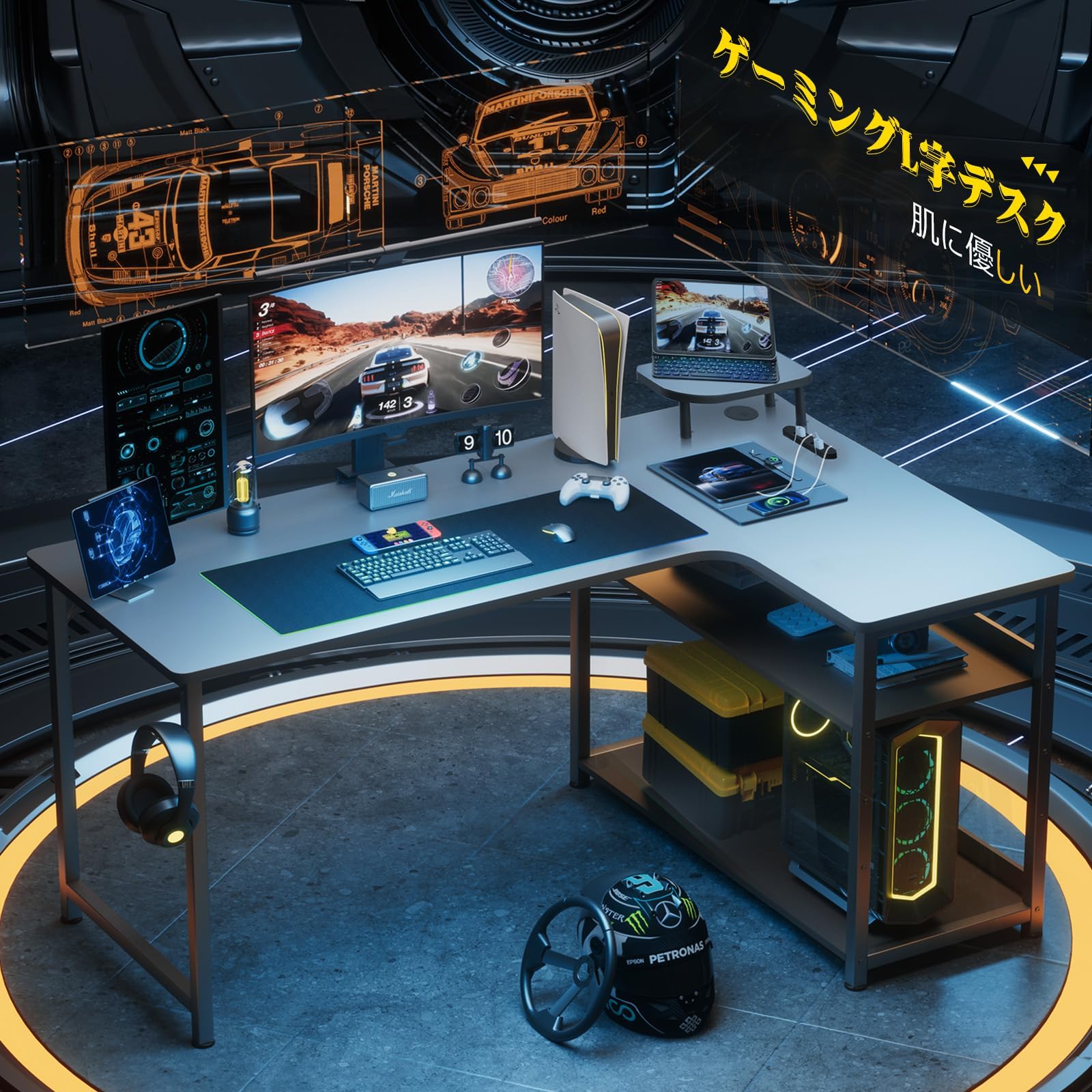 PCデスク カーボン調スキングレイ 右棚 コンセント モニターアーム対応