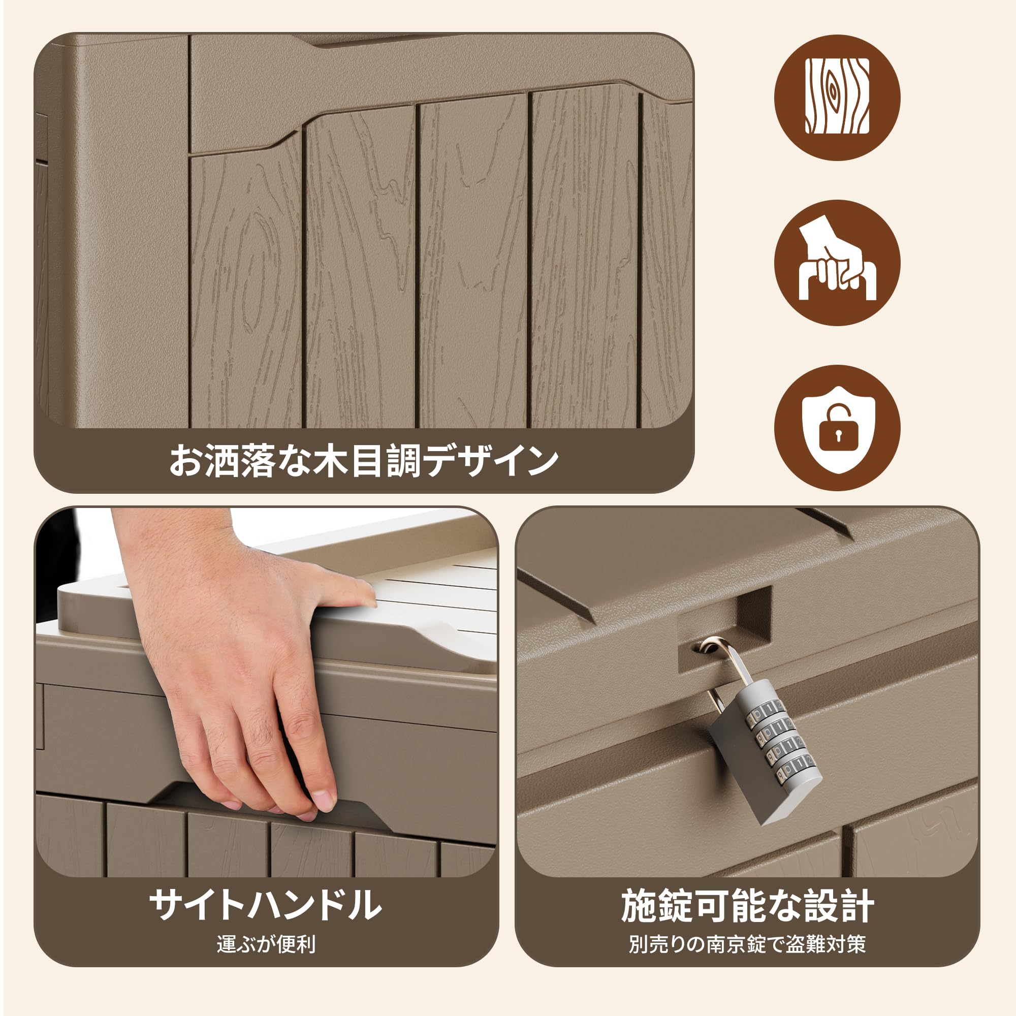 Amazon.co.jp: Alebert｢アレベルト｣ 物置 屋外収納ボックス 106L大