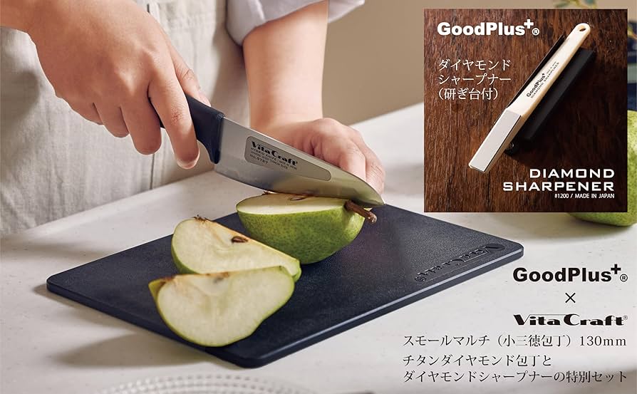 Tupperware 三徳包丁 小型包丁 シャープナー　3点セット 楽天市場】包丁 シャープナー セットの通販