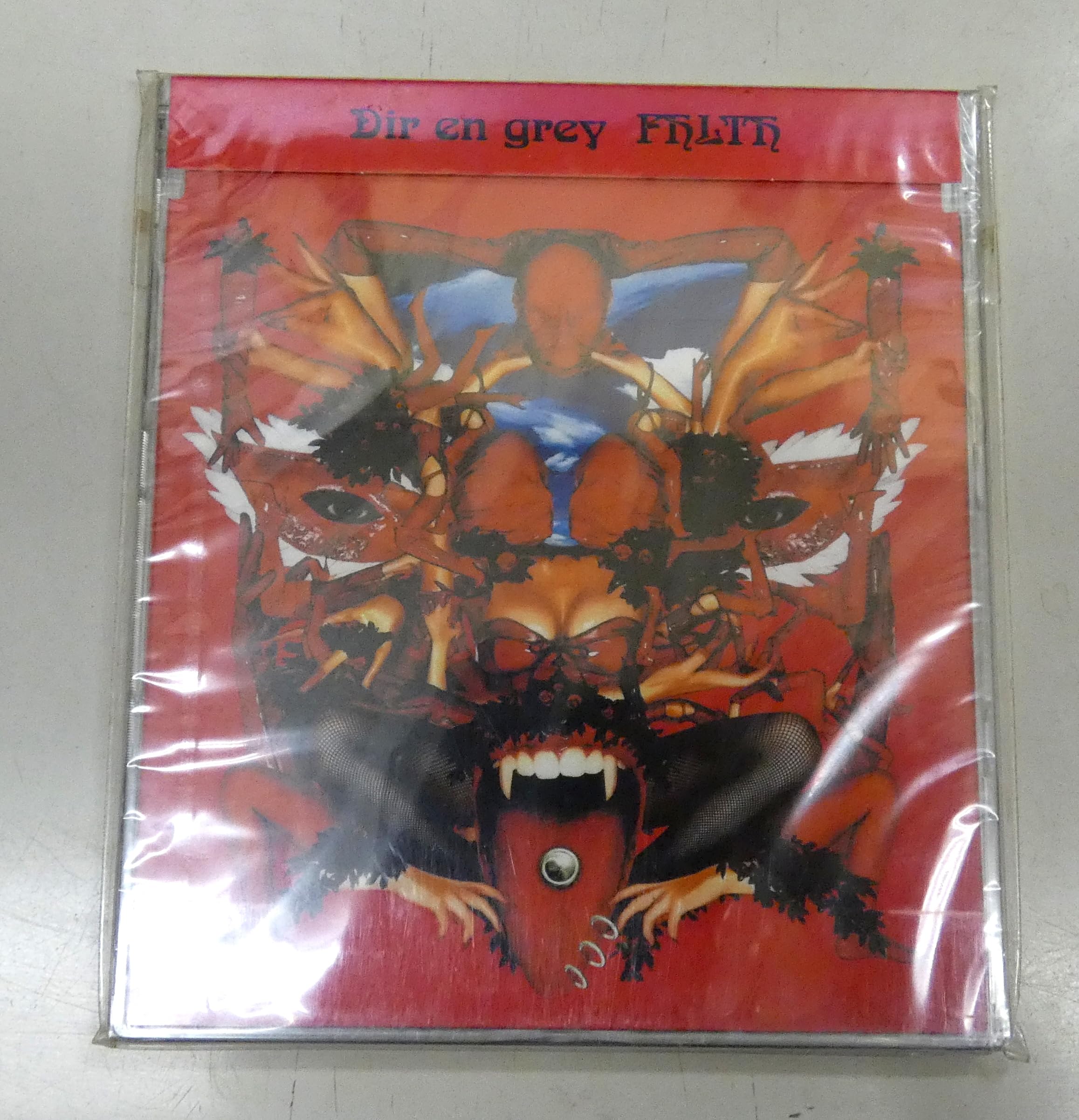 Amazon.co.jp: FILTH: ミュージック