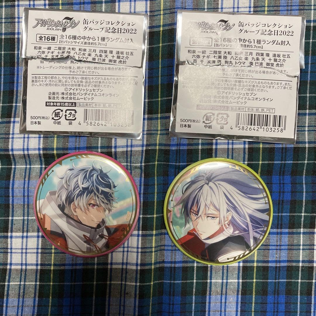 アイナナ アイドリッシュセブン 記念日 2022 缶バッジ 百 24点