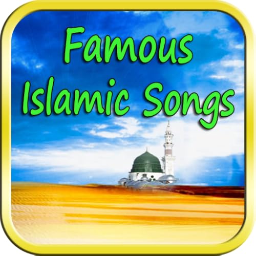 Famous Islamic Songs (Offline Audio)