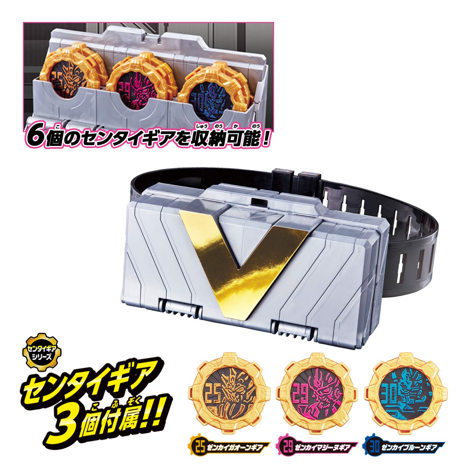 Amazon.co.jp: [BANDAI] 機界戦隊ゼンカイジャー ゼンカイバックル