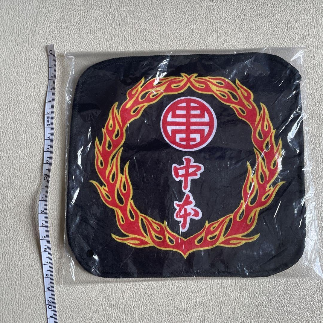 Amazon.co.jp: 蒙古タンメン 中本 タオル グッズ : ホーム＆キッチン