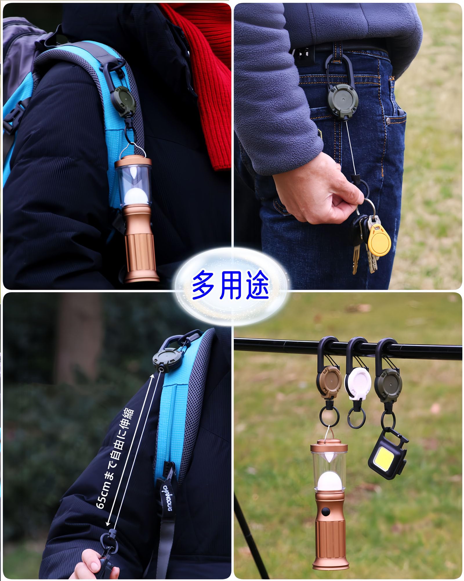 エギ　13本セット　カラビナ付き Amazon | Yemaxエギホルダー カラビナ付き 伸縮リール付キーホルダー*1
