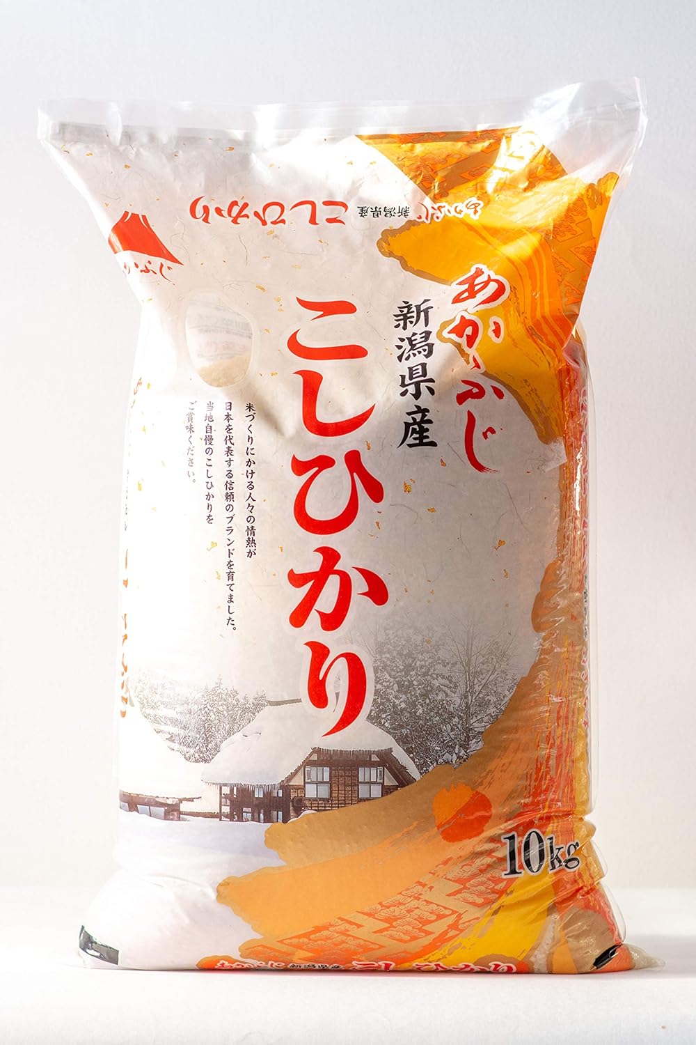 Koshihikari Short Grain Sticky Japanese Rice 10 Kg Amazon In Grocery Gourmet Foods