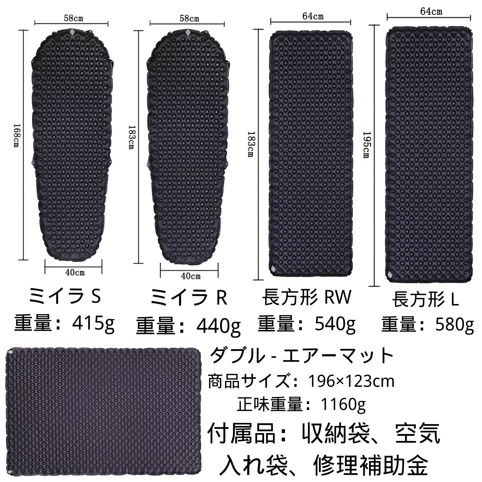 Amazon.co.jp: Windhike インフレーターマット エアーマット 高R値5.8