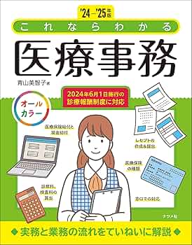 81PocL3fLSL._AC_UF350,