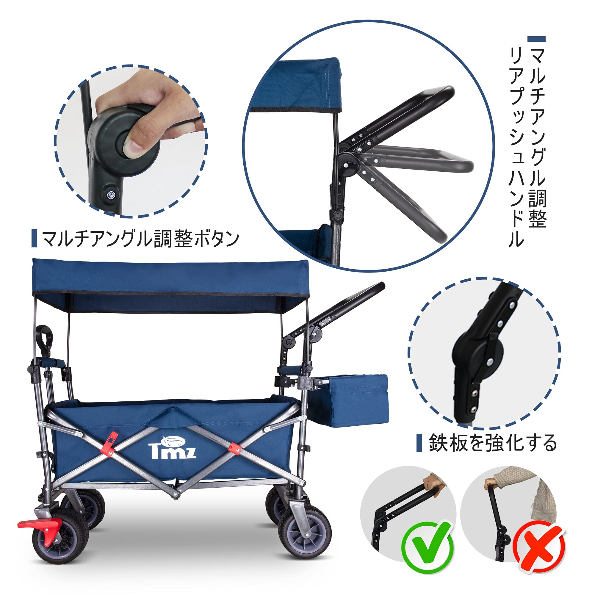 Amazon.co.jp: TMZ折りたたみ式全地形ガーデン車両、屋外キャンプ 