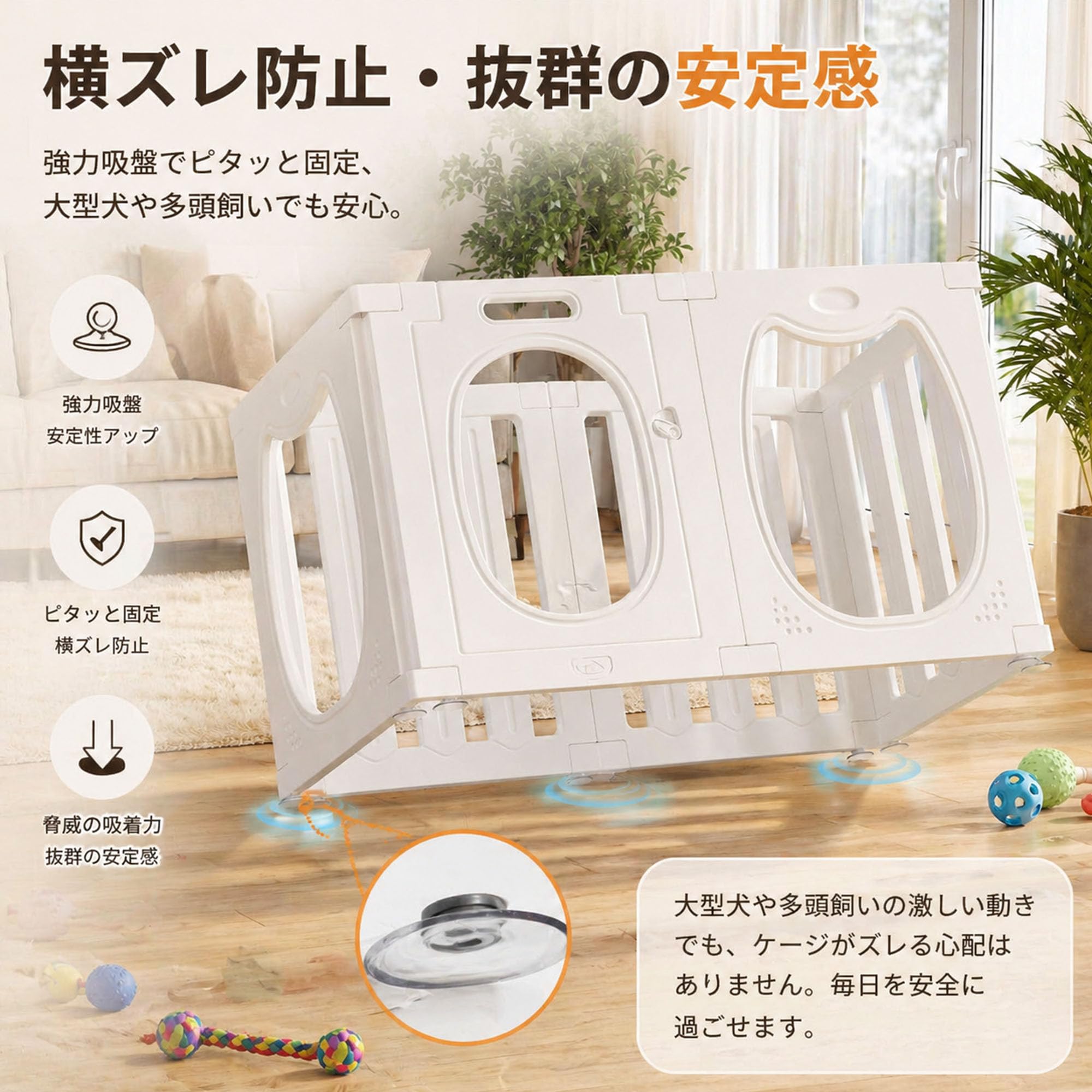 Amazon | Miren 犬サークル 室内 ペットサークル 8枚セット 透明