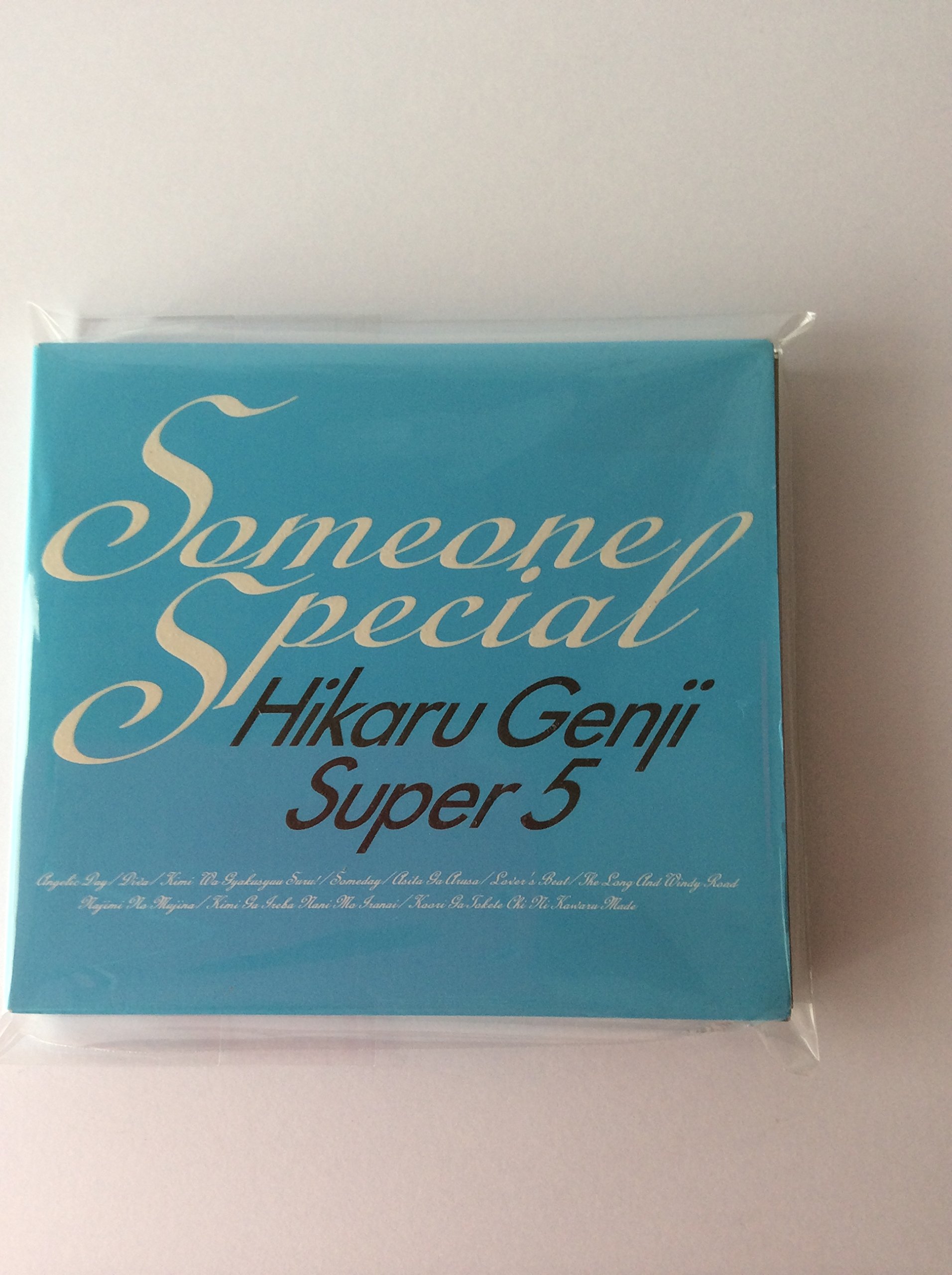 Amazon.co.jp: サムワン・スペシャル: ミュージック