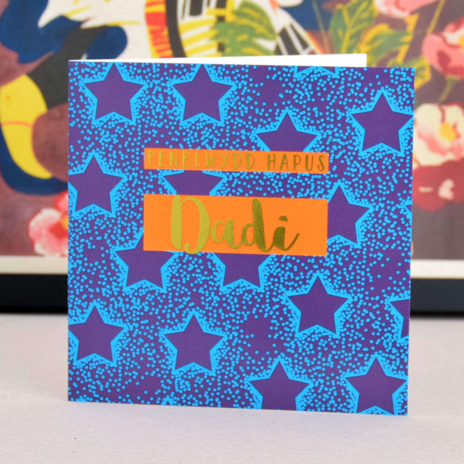 Personalised Welsh 64th Birthday Card For Him - Penblwydd Hapus - Age