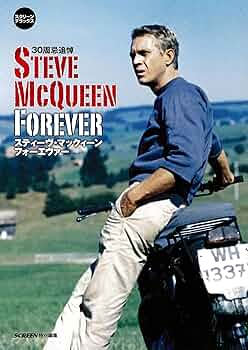 スティーブマックィーン トリビュートセット スティーブマックィーン スティーブマックィーン トリビュートセット スティーブマックィーン