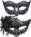 SIQUK Couple Masquerade Masks Set Venetian Party Mask Costume Mask