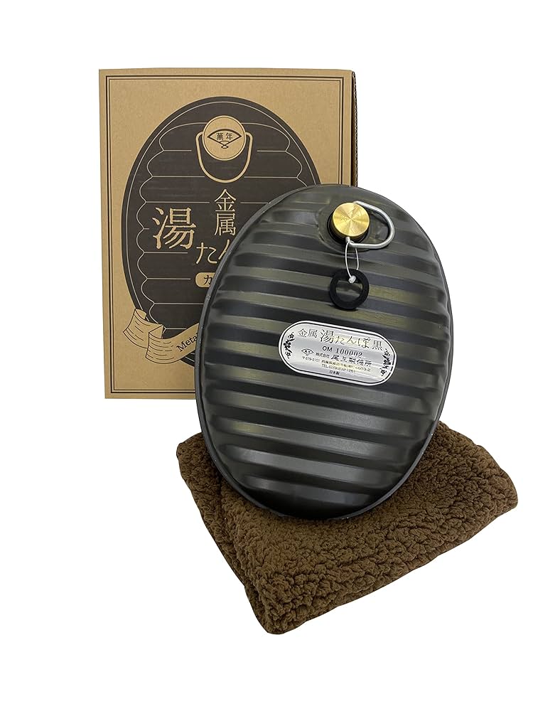 中国湯たんぽ 国東から発信！世界初の”湯たんぽ”で寒い冬もポカポカ