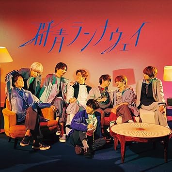 36個で送料込 群青ランナウェイ Hey Say Jump 初回盤セット 1個で送料込 本 音楽 ゲーム Cd Roe Solca Ec