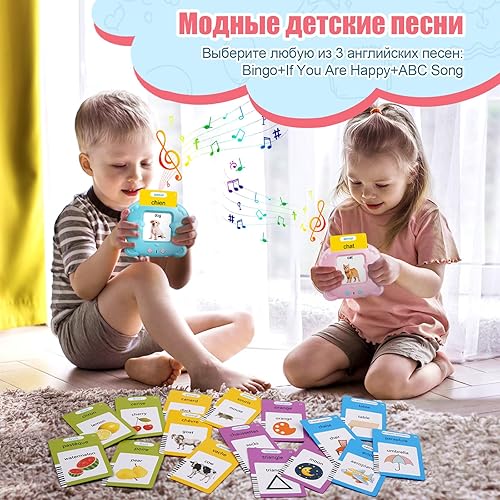 Vista 22 de Tarjetas flash parlantes en español e inglés para niños pequeños, tarjetas didácticas bilingües para aprender juguetes Montessori con 224 palabras