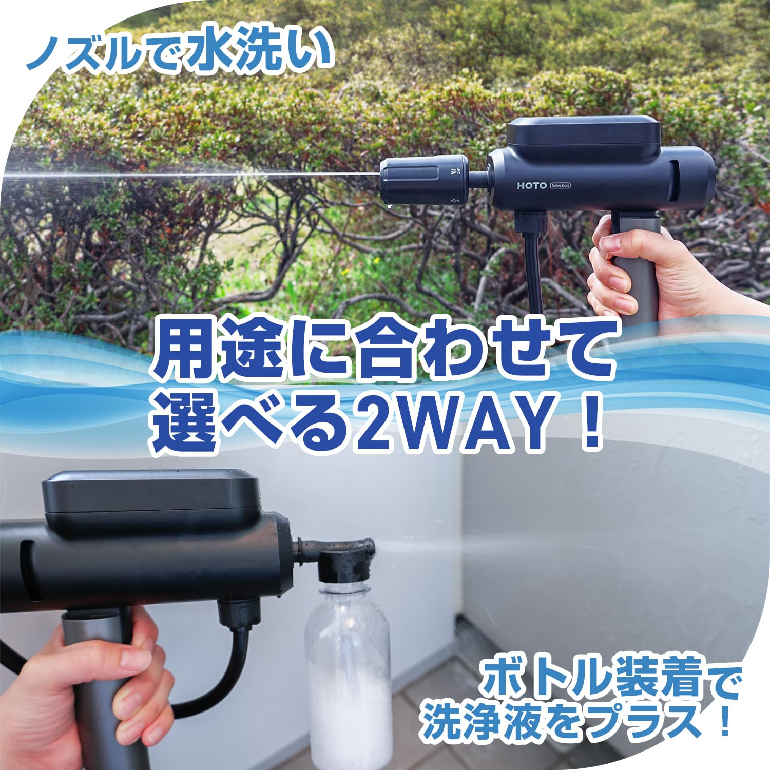 [MRG] 折りたたみ式 高圧洗浄機 コードレス 充電式 5つの噴射モード 0. Amazon | [MRG] 折りたたみ式 高圧洗浄機 コードレス 充電式 5つの噴射