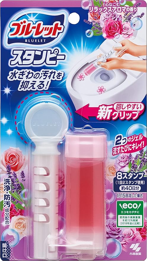 Amazon ブルーレットスタンピー トイレタンク芳香洗浄剤 本体 リラックスアロマの香り 約40日分 10日間 4回 ブルーレットスタンピー トイレ洗剤