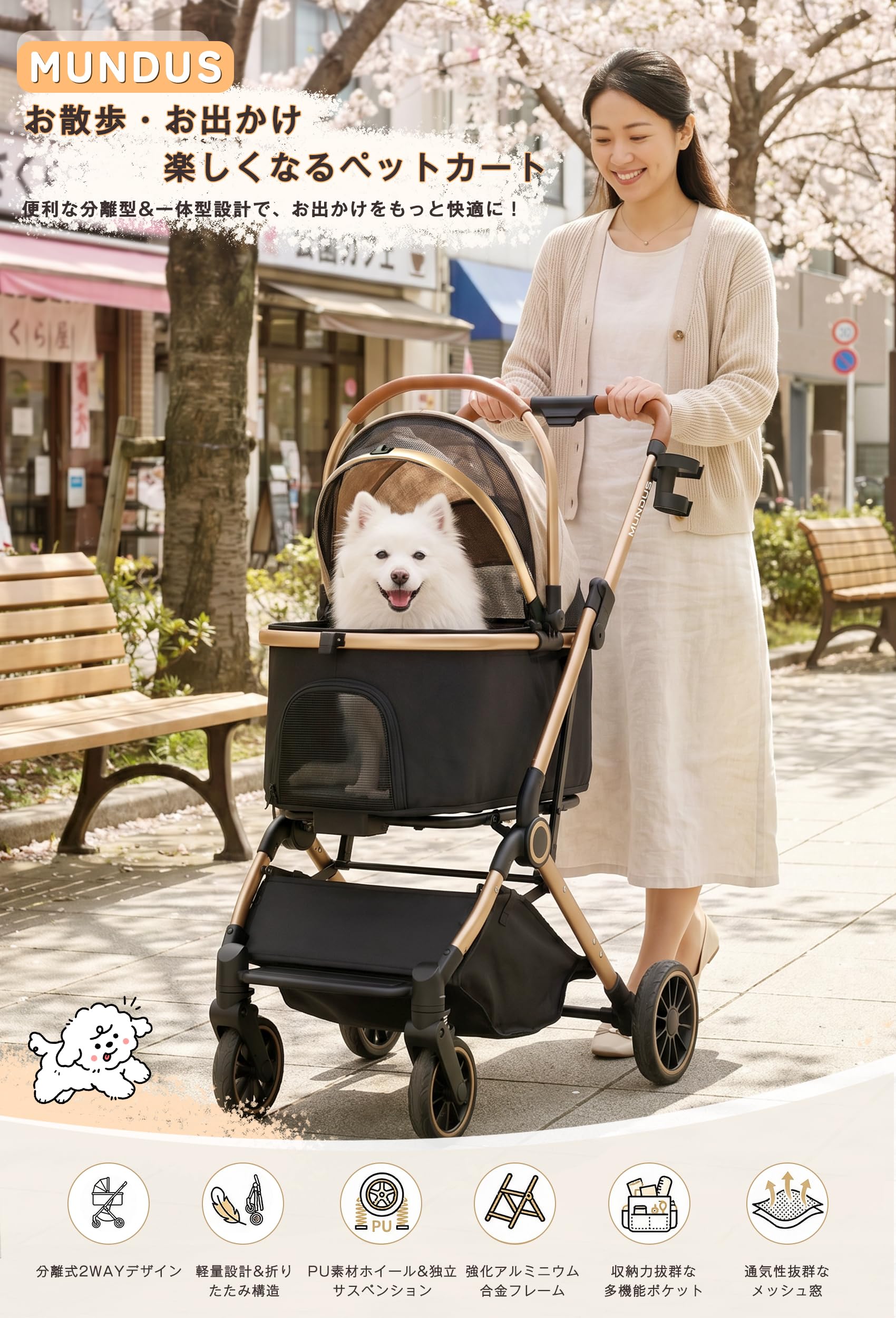 Amazon.co.jp: 【ワンタッチ折り畳み&中·小型犬専用&最新自立型