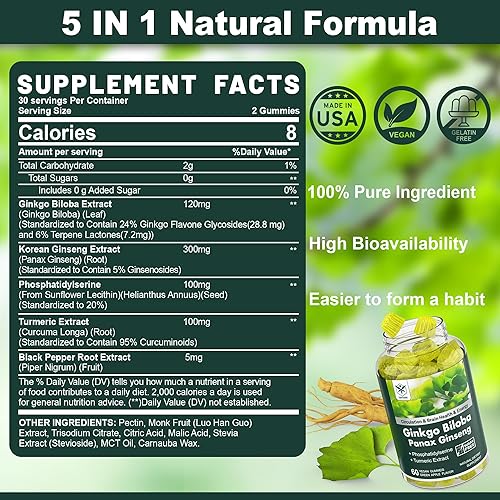 Miniatura 2 de Gomitas de extracto de ginkgo biloba  120 mg  Salud cerebral  Estimular la memoria y la concentración  con Panax Ginseng, fosfatidilserina, cúrcuma,