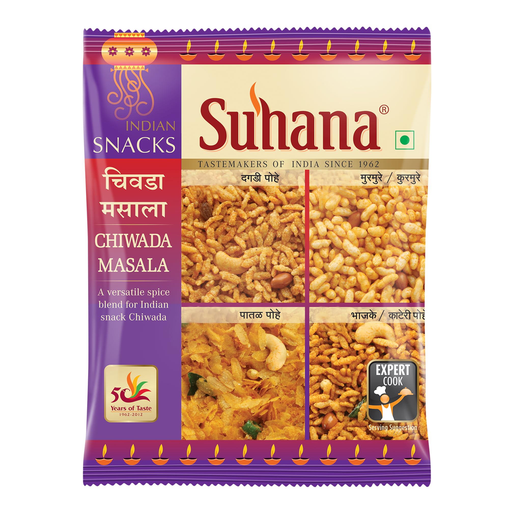See full amazon price history chart for Suhana Chiwada Masala | Diwali Faral Special - 100g Pouch (Pack Of 2) Suhana Chiwada Masala | Diwali Faral Special - 100g Pouch (Pack Of 2) (B0CH8HKZXK) Amazon Price History, Amazon Price Tracker