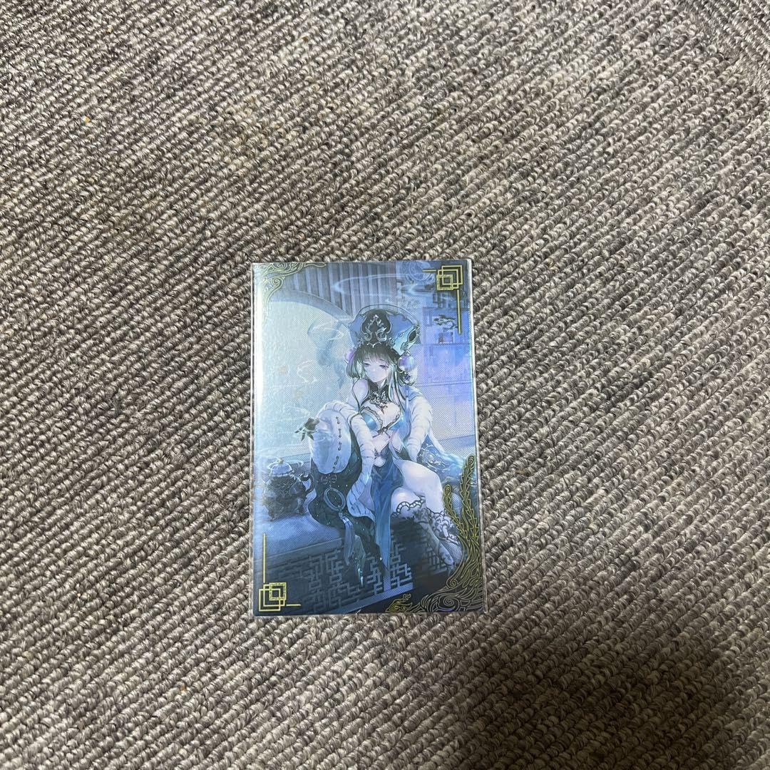 Amazon.co.jp: 英傑大戦 絆武将 R徐夫人 : ホーム＆キッチン