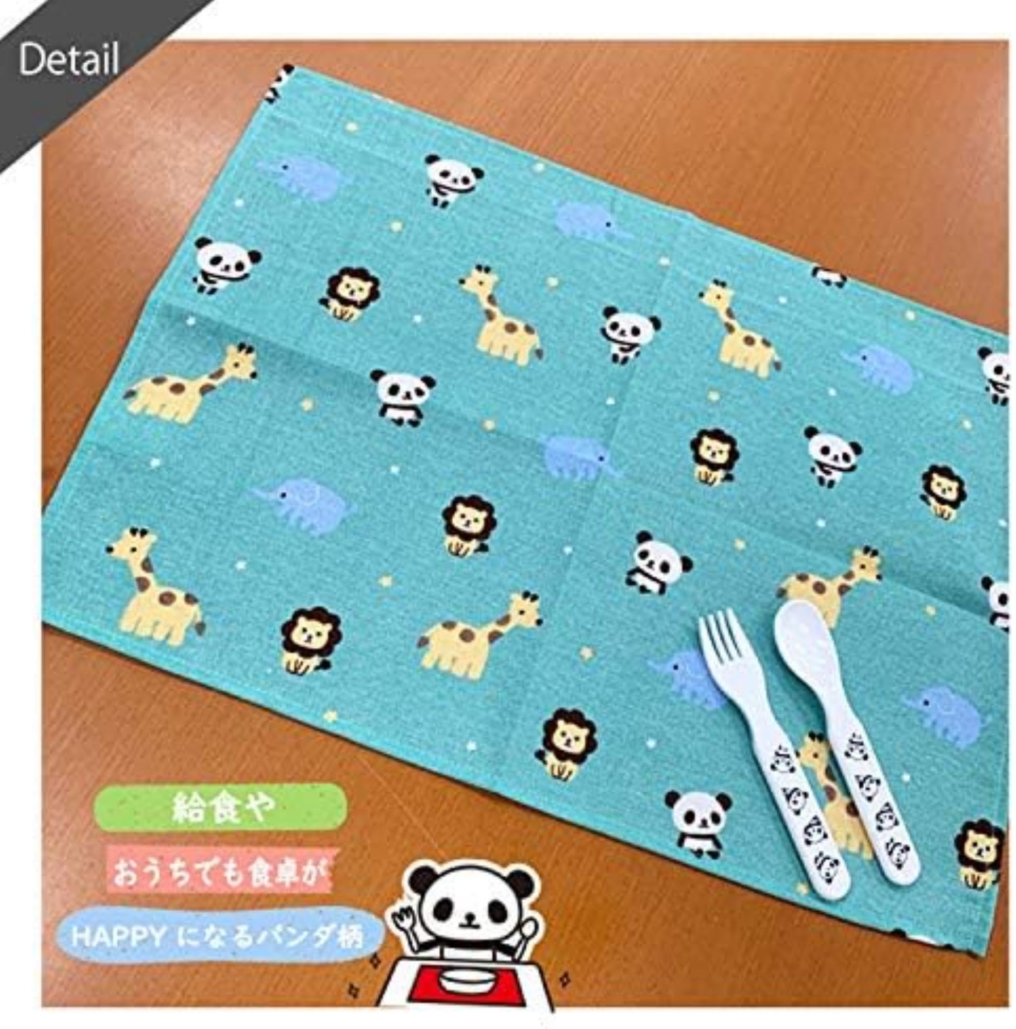 Amazon｜ランチョンマット 給食 ナプキン かわいい キャラクター