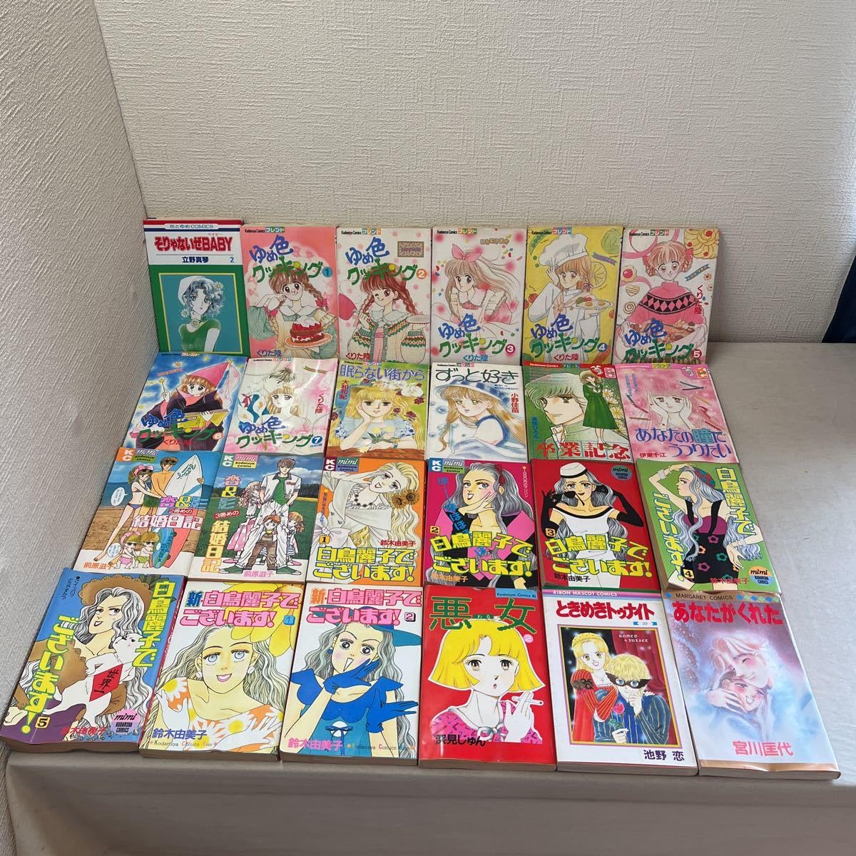 少女漫画 まとめ売り りぼん ちゃお フレンド マーガレット フラワー 生写真 少女漫画 まとめ売り りぼん ちゃお フレンド マーガレット