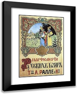 ArtDirect Bilibin, Ivan 19x24 Black Modern Framed Art Print with Double Matting Titled: Fragrances Russian Boyars Partnership Palle and Co